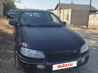 1994 Opel Omega B, синий, 220000 рублей, вид 5