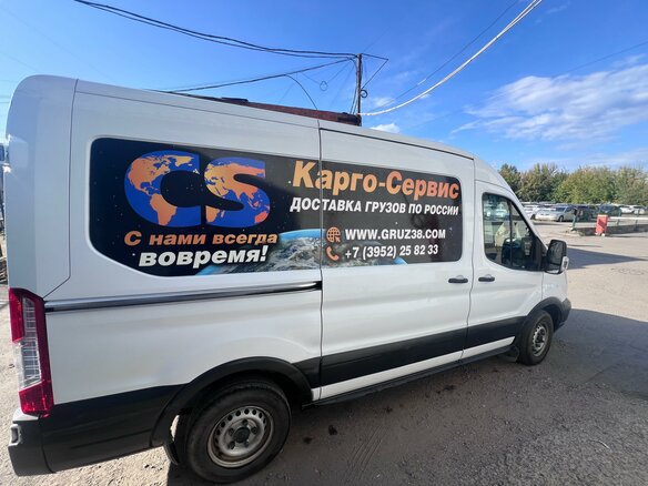 2019 Ford Transit, белый, 1800000 рублей