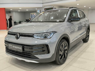 2025 Volkswagen Tharu XR 300 TSI, серый, 3150000 рублей, вид 1