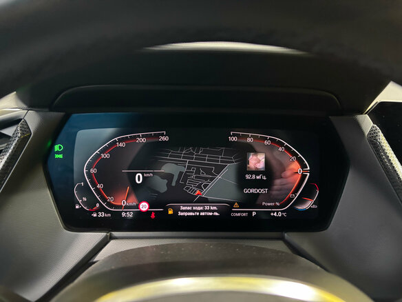 2021 BMW 2 серии Gran Coupe 218i F44, серый, 2679000 рублей - вид 20