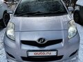 2008 Toyota Vitz II (XP90), серый, 770000 рублей - вид 10