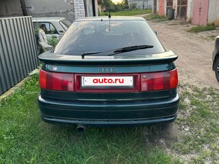 1995 Audi Coupe II (B3) Рестайлинг, зелёный, 600000 рублей, вид 4
