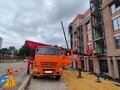 2016 КамАЗ АГП (Автовышки), оранжевый, 6700000 рублей - вид 2