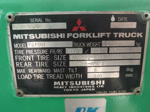2012 Mitsubishi FG30NT, зелёный, 550000 рублей - вид 4