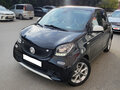 2016 Smart Forfour II, чёрный, 695000 рублей - вид 11