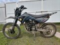 2012 Irbis TTR 250, серый, 85000 рублей - вид 4