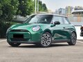 2025 Mini Hatch E IV (F65/F66/J01), зелёный, 2890002 рублей