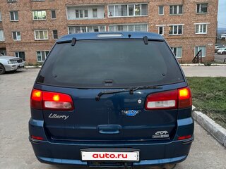1999 Nissan Liberty, синий, 310000 рублей, вид 4