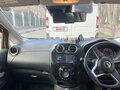 2020 Nissan Note II Рестайлинг, жёлтый, 1300000 рублей - вид 8