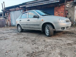 2007 Lada (ВАЗ) Kalina I, бежевый, 300000 рублей, вид 2