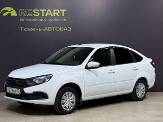 2022 Lada (ВАЗ) Granta I Рестайлинг, белый, 599000 рублей, вид 1