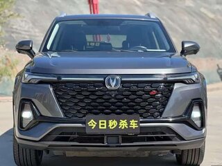2021 Changan CS35 Plus I Рестайлинг, серый, 1180000 рублей, вид 2