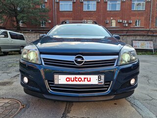 2007 Opel Astra H Рестайлинг, синий, 650000 рублей, вид 1