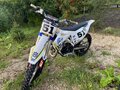 2023 Koshine XN105, белый, 235000 рублей