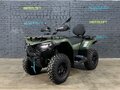 2025 CFMoto CFORCE 500 EPS, зелёный, 815000 рублей