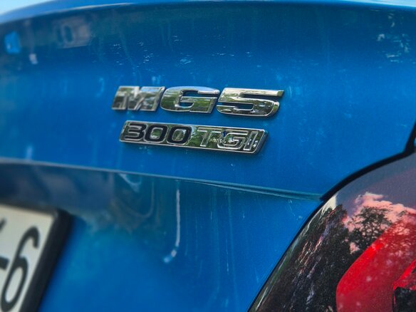 2021 MG 5 II, синий, 1530000 рублей - вид 4