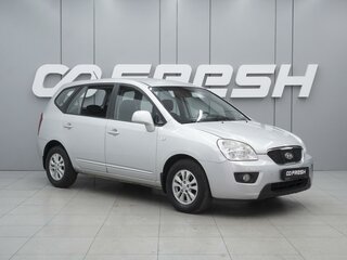 Kia Carens II (UN)