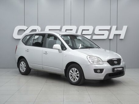 Kia Carens II (UN)