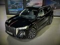 2025 Hongqi HS5 I Рестайлинг, чёрный, 4699000 рублей - вид 1