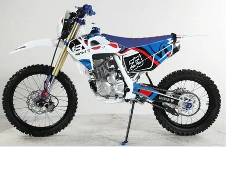 2025 Motax MX R250, синий, 140000 рублей, вид 1