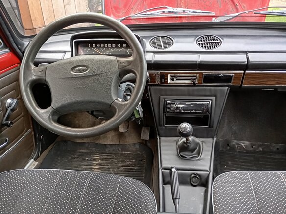 1986 Lada (ВАЗ) 21013, красный, 205000 рублей - вид 18