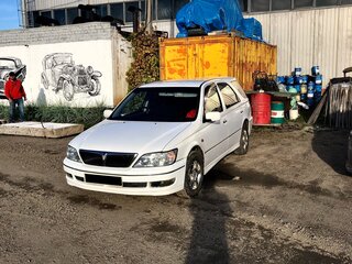 2003 Toyota Vista Ardeo V (V50) Рестайлинг, белый, 490000 рублей, вид 1