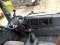 2021 JAC N80, белый, 2100000 рублей - вид 9