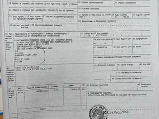 2006 Mercedes-Benz Sprinter, синий, 925000 рублей, вид 3