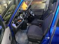 2020 Suzuki Solio III, синий, 1042000 рублей - вид 7