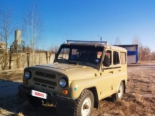 1998 УАЗ 31512, бежевый, 260000 рублей, вид 1