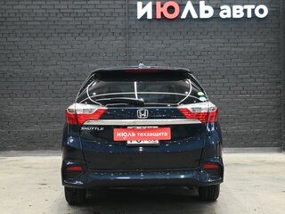 2018 Honda Shuttle II, синий, 1500000 рублей, вид 5