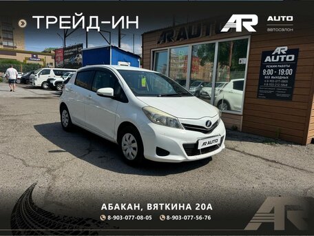 2013 Toyota Vitz III (XP130), белый, 839000 рублей, вид 2