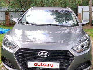 2017 Hyundai i40 I Рестайлинг, серый, 1550000 рублей, вид 1