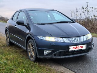 2007 Honda Civic VIII, синий, 500000 рублей, вид 4