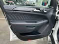 2018 Mercedes-Benz GLE Coupe 350 d I (C292), белый, 4600000 рублей - вид 11