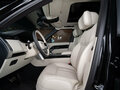 2026 Land Rover Range Rover D350 MHEV Long V, чёрный, 25990000 рублей - вид 9