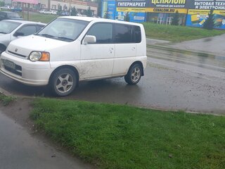 2000 Honda S-MX, белый, 780000 рублей, вид 1
