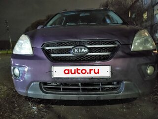 2007 Kia Carens II (UN), фиолетовый, 510000 рублей, вид 1