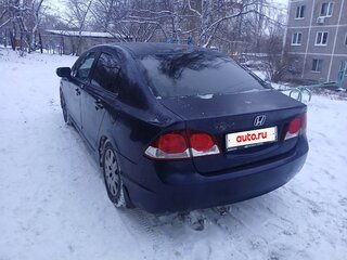2010 Honda Civic VIII Рестайлинг, синий, 650000 рублей, вид 4