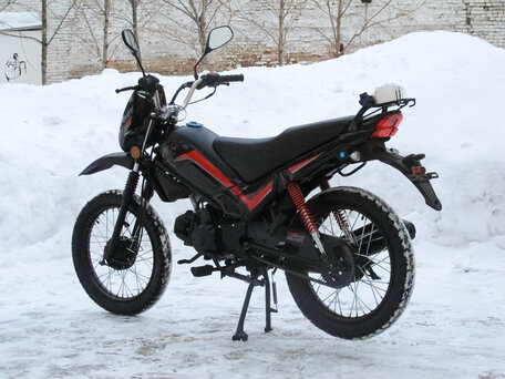 2024 Yamasaki FMX, красный, 91900 рублей, вид 2