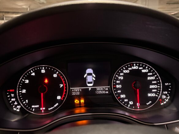2017 Audi A6 IV (C7) Рестайлинг, белый, 2200000 рублей - вид 14