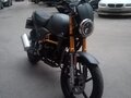 2021 Motoland Scrambler 250, серый, 155000 рублей - вид 1