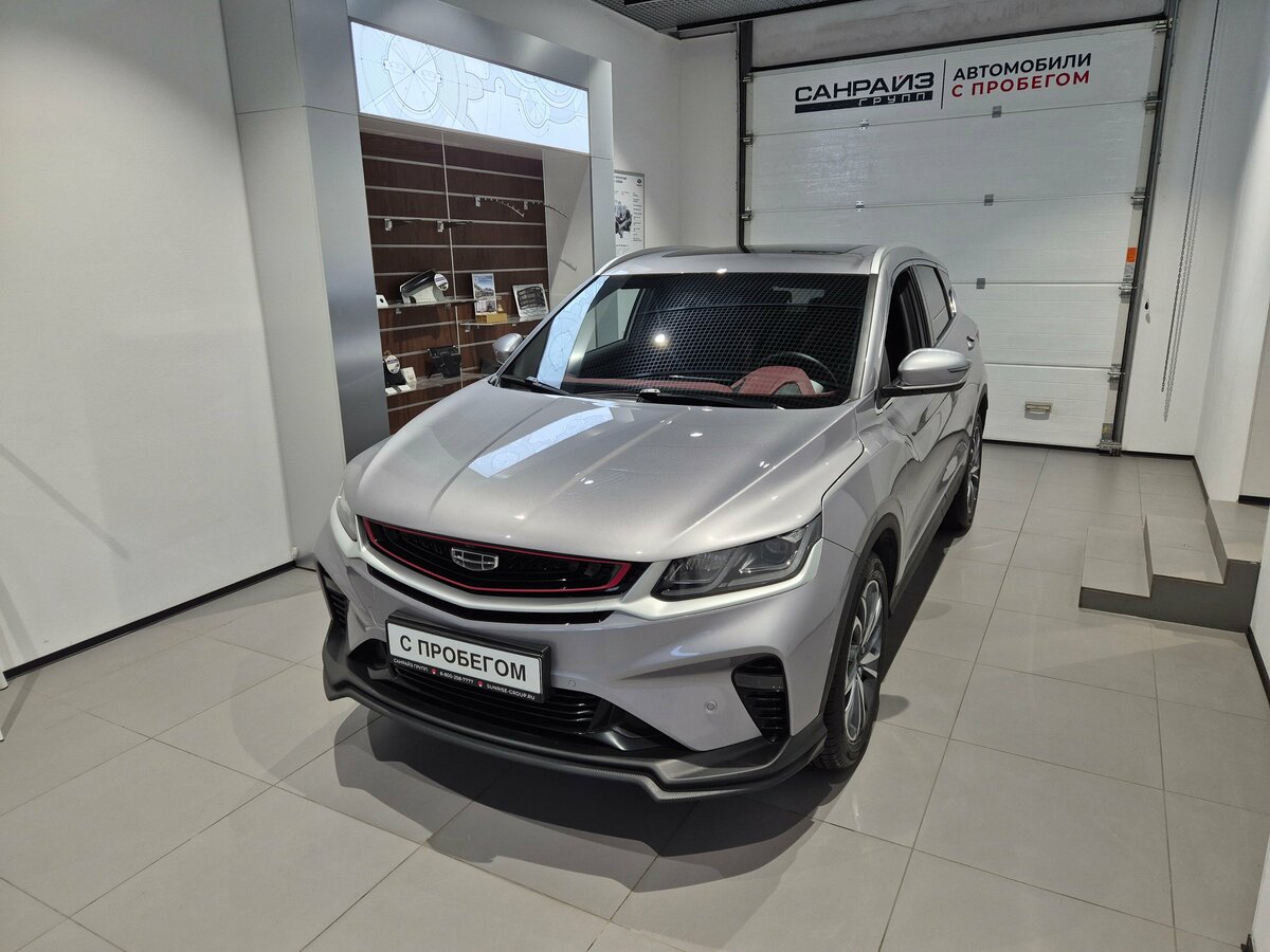 Открыть фотографии: Geely Coolray I