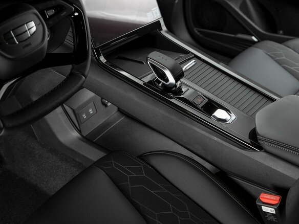 2025 Geely Cityray, серый, 2849840 рублей - вид 11