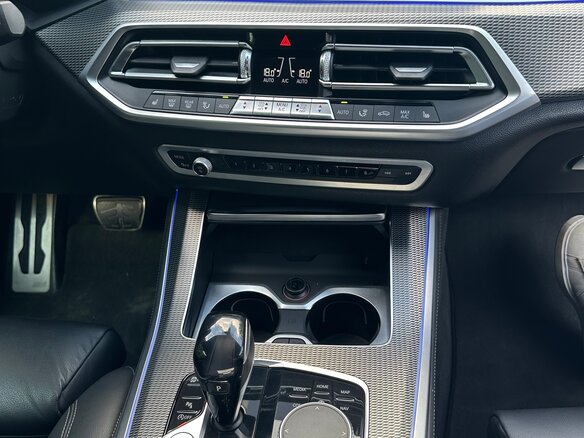 2021 BMW X5 40i IV (G05/G18), серый, 6800000 рублей - вид 15