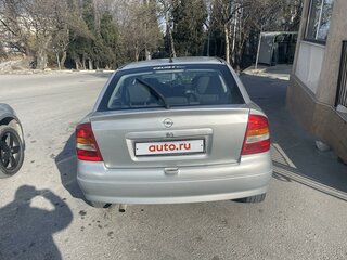 2001 Opel Astra G, серебристый, 360000 рублей, вид 3