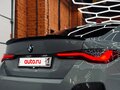 2023 BMW 4 серии Gran Coupe 430d xDrive G22, G23, G26, серый, 7500000 рублей - вид 4