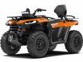 2025 Segway AT5, белый, 769000 рублей - вид 5