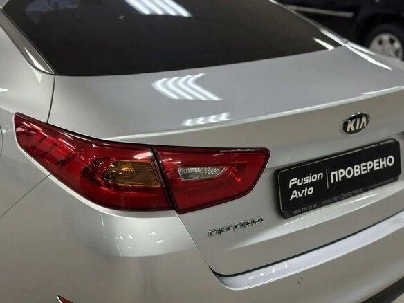 2015 Kia Optima III Рестайлинг, серебристый, 995000 рублей - вид 8