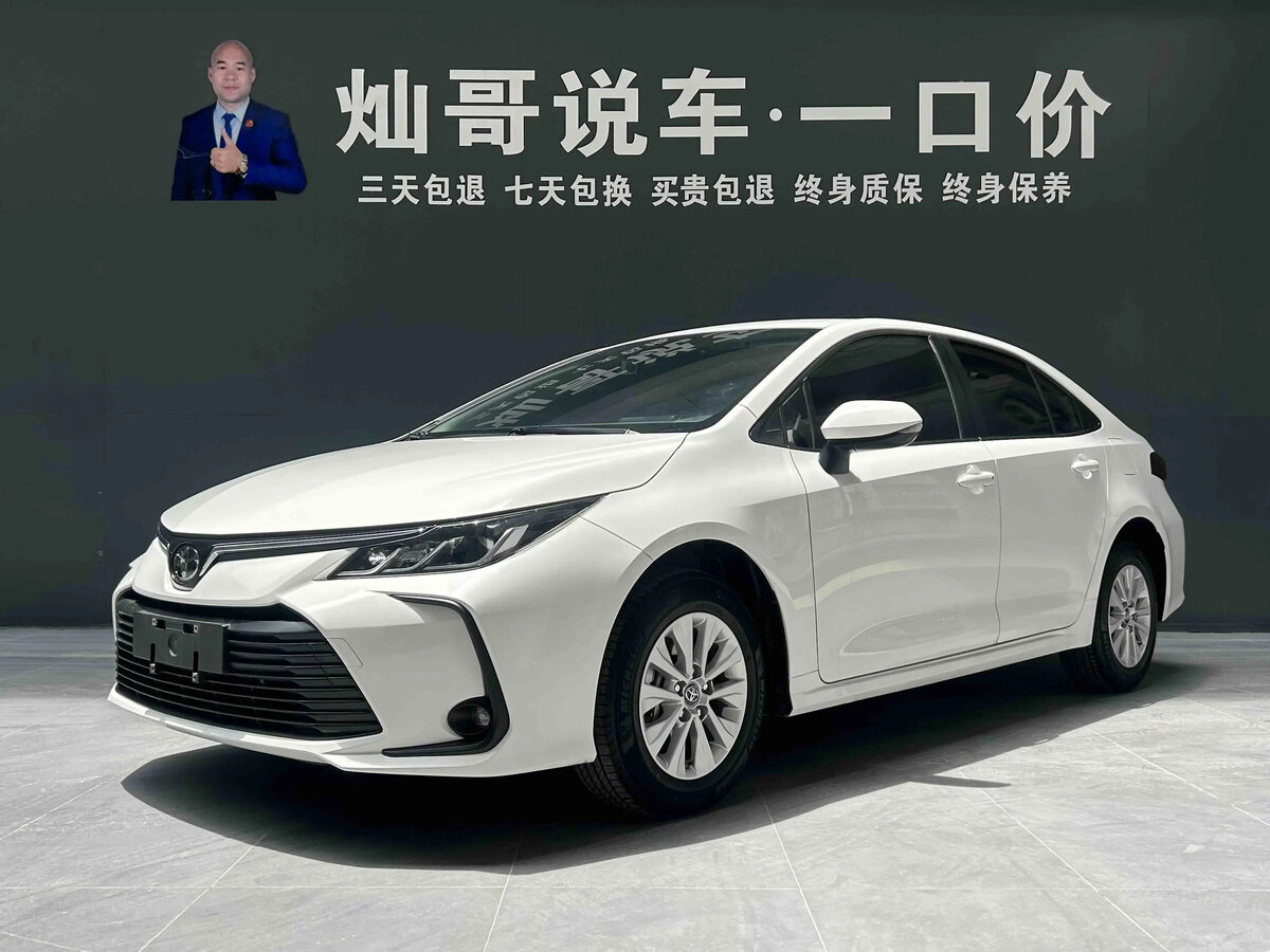 Открыть фотографии: Toyota Corolla XII (E210)